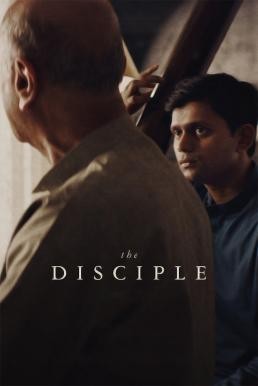 The Disciple ศิษย์เอก (2020) NETFLIX บรรยายไทย