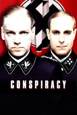 Conspiracy แผนลับดับทมิฬ (2001) บรรยายไทย - ดูหนังออนไลน