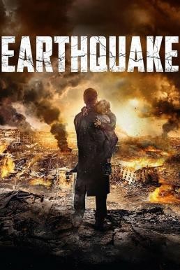 Earthquake (Zemletryasenie) (2016) บรรยายไทยแปล - ดูหนังออนไลน