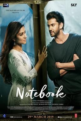 Notebook (2019) บรรยายไทย - ดูหนังออนไลน
