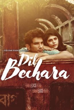 Dil Bechara (2020) - ดูหนังออนไลน