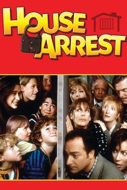 House Arrest (1996) HDTV บรรยายไทย - ดูหนังออนไลน