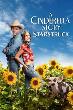 A Cinderella Story: Starstruck (2021) บรรยายไทย - ดูหนังออนไลน