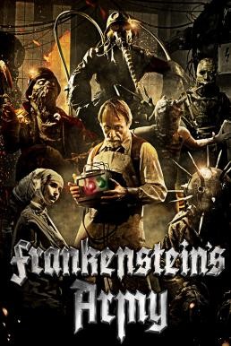 Frankenstein's Army (2013) บรรยายไทยแปล - ดูหนังออนไลน