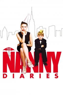 The Nanny Diaries พี่เลี้ยงชิดซ้ายหัวใจยุ่งชะมัด (2007)