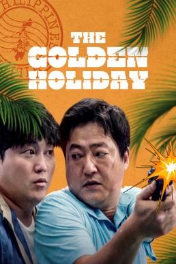 The Golden Holiday (2020) บรรยายไทย