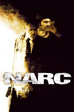Narc คนระห่ำ ล้างพันธุ์ตาย (2002) - ดูหนังออนไลน