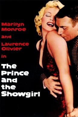 The Prince and the Showgirl (1957) - ดูหนังออนไลน