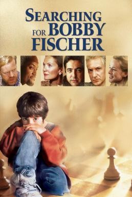 Searching for Bobby Fischer เจ้าหมากรุก (1993) - ดูหนังออนไลน
