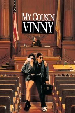 My Cousin Vinny วินนี่ ญาติพี่รวมมิตร (1992) - ดูหนังออนไลน