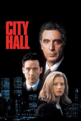 City Hall (1996) บรรยายไทย - ดูหนังออนไลน