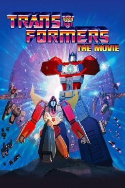 The Transformers: The Movie (1986) บรรยายไทย Exclusive @ FWIPTV
