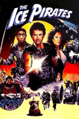 The Ice Pirates (1984) บรรยายไทย - ดูหนังออนไลน