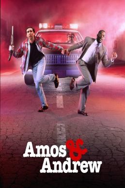 Amos & Andrew ไล่ล่าอลเวง (1993) บรรยายไทย - ดูหนังออนไลน