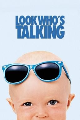 Look Who's Talking อุ้มบุญมาเกิด (1989) บรรยายไทย - ดูหนังออนไลน