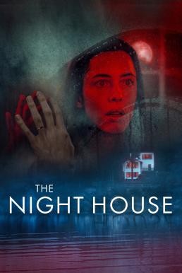 The Night House (2020) - ดูหนังออนไลน