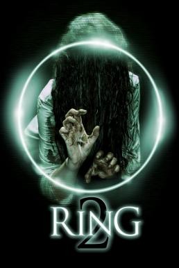 Ring 2 ( Ringu 2) ริง คำสาปมรณะ 2 (1999) บรรยายไทย - ดูหนังออนไลน