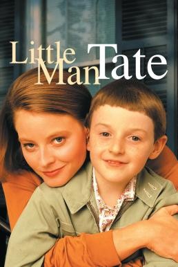Little Man Tate ลิตเติลแมนเทต ยอดอัจฉริยะน้อย (1991) บรรยายไทย