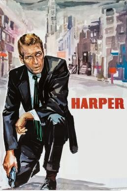Harper (1966) บรรยายไทย - ดูหนังออนไลน
