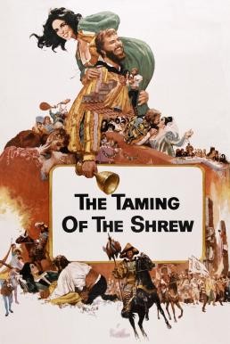 The Taming of The Shrew (1967) บรรยายไทย - ดูหนังออนไลน