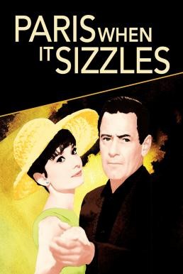 Paris When It Sizzles (1964) บรรยายไทย - ดูหนังออนไลน