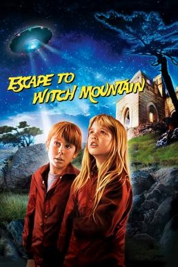 Escape to Witch Mountain (1975)