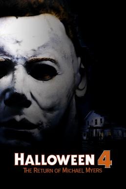 Halloween 4: The Return of Michael Myers ฮาโลวีน 4: บทโหดอมตะ (1988) บรรยายไทยแปล - ดูหนังออนไลน