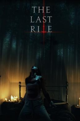 The Last Rite (2021) บรรยายไทยแปล - ดูหนังออนไลน
