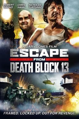 Escape from Death Block 13 (2021) บรรยายไทยแปล - ดูหนังออนไลน
