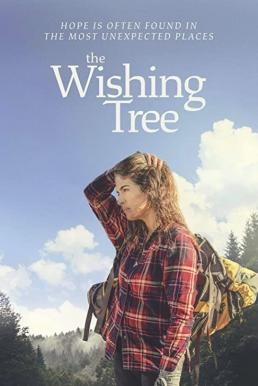 The Wishing Tree (2020) บรรยายไทยแปล - ดูหนังออนไลน