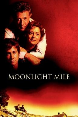Moonlight Mile มูนไลท์ ไมล์ ถามหัวใจจะไปทางไหนดี (2002) บรรยายไทย - ดูหนังออนไลน