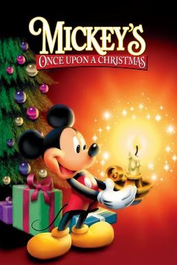 Mickey's Once Upon a Christmas (1999) - ดูหนังออนไลน