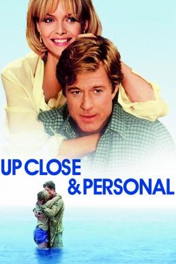 Up Close & Personal ขอพียงรักนั้น ให้ฉันคู่กับเธอ (1996) บรรยายไทย