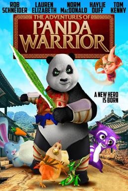 The Adventures of Jinbao (The Adventures of Panda Warrior) นักรบแพนด้าผ่าภพมหัศจรรย์ (2012) - ดูหนังออนไลน