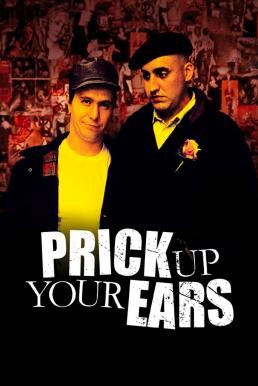 Prick Up Your Ears พิศวาสฆาตกรรม (1987)