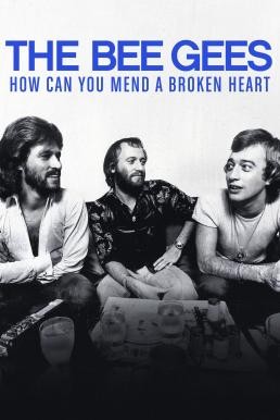 The Bee Gees: How Can You Mend a Broken Heart บีจีส์: วิธีเยียวยาหัวใจสลาย (2020) บรรยายไทย - ดูหนังออนไลน