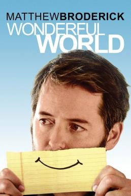 Wonderful World (2009) บรรยายไทย - ดูหนังออนไลน