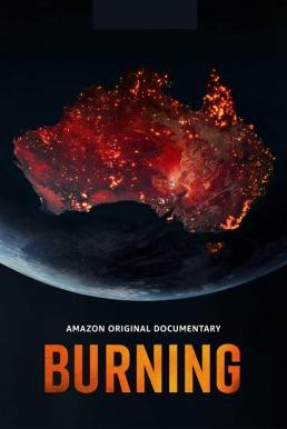 Burning (2021) บรรยายไทย - ดูหนังออนไลน