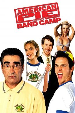 American Pie 4: Band Camp อเมริกันพาย แผนป่วนแคมป์แล้วแอ้มสาว (2005) - ดูหนังออนไลน