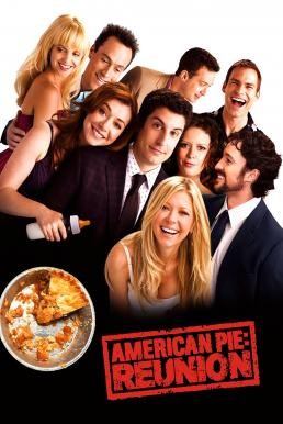 American Pie 8: American Reunion คืนสู่เหย้าแก็งค์แอ้มสาว (2012)  - ดูหนังออนไลน