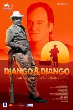 Django & Django จังโก้และจังโก้ (2021) บรรยายไทย - ดูหนังออนไลน