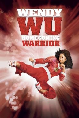 Wendy Wu: Homecoming Warrior (2006) บรรยายไทย - ดูหนังออนไลน