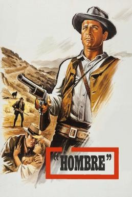 Hombre (1967) บรรยายไทย - ดูหนังออนไลน