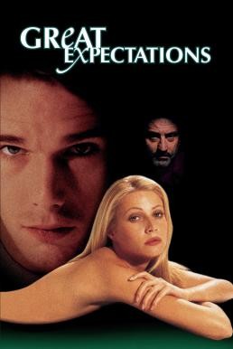 Great Expectations เธอผู้นั้น รักเกินความคาดหมาย (1998) - ดูหนังออนไลน