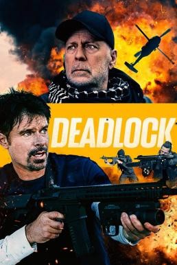 Deadlock (2021) - ดูหนังออนไลน