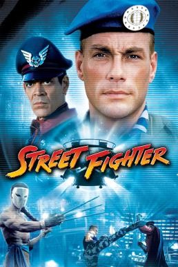 Street Fighter สตรีทไฟต์เตอร์ ยอดคนประจัญบาน (1994) - ดูหนังออนไลน