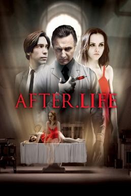 After Life เหมือนตาย แต่ไม่ตาย (2009) - ดูหนังออนไลน