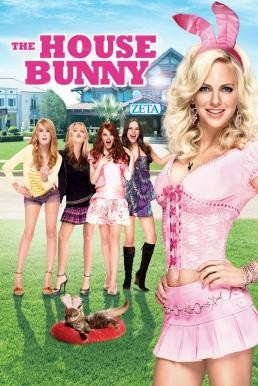 The House Bunny บันนี่สาว หัวใจซี้ด (2008)