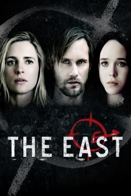 The East เดอะอีสต์ ทีมจารชนโค่นองค์กรโฉด (2013) - ดูหนังออนไลน