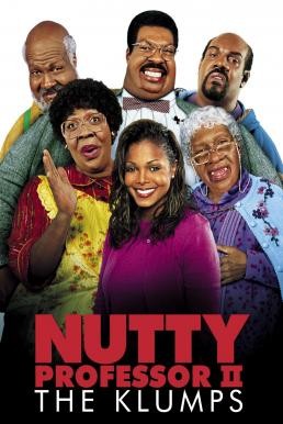Nutty Professor II: The Klumps (2000) บรรยายไทย - ดูหนังออนไลน